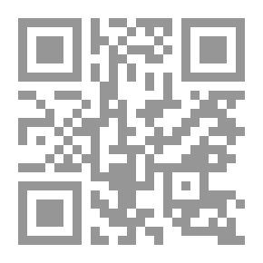 Qr Code المجموع v.14