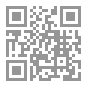 Qr Code قصص سورية - بلاد الشام قبل قرن بريشة روسية