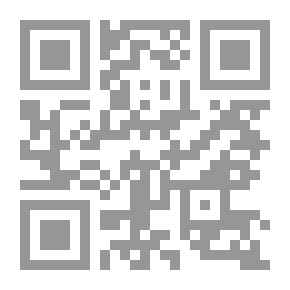Qr Code ابحاث في جرائم تقنية المعلومات