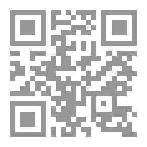 Qr Code من دمشق إلى صنعاء