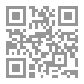 Qr Code المسالك والممالك ويليه نبذة من كتاب الخراج لأبي الفرج قدامة بن جعفر البغدادي
