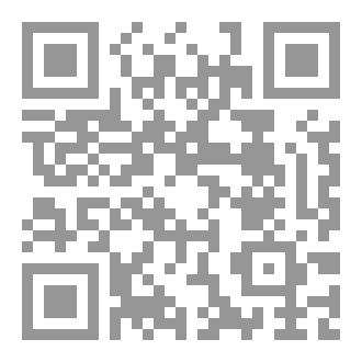Qr Code بسامير