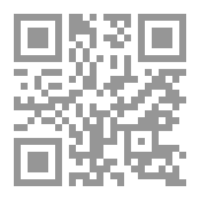 Qr Code الفراسة طريقك إلى النجاح
