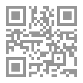 Qr Code نهج البلاغة.