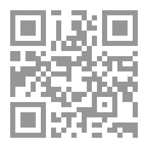 Qr Code موسوعة العلوم السياسية - الجزء الثاني