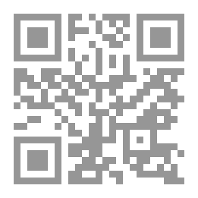 Qr Code معركة الإختلاط في الكويت
