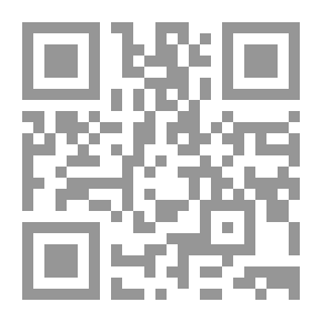 Qr Code These Twain