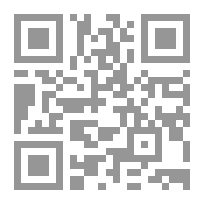 Qr Code Biographien gestürzter Günstlinge