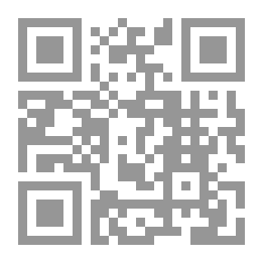 Qr Code طفولتي ضحية الارهاب