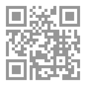 Qr Code المقصد الأسنى فى شرح أسماء الله الحسنى