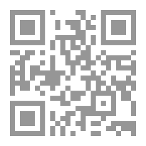 Qr Code Helmy Salem - The Complete Poetic Works: Part One