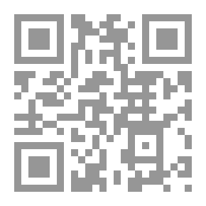 Qr Code المشكلة مع خالتي