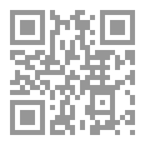 Qr Code العالم في مواجهة الإسلام