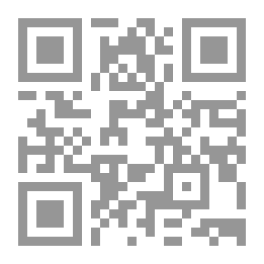 Qr Code Tea Wire
