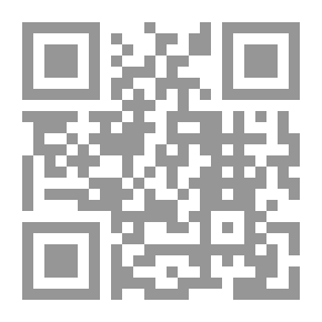 Qr Code Scientific Victory For The People Of The Sufi Order