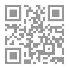 Qr Code Sufi Poetry Between Artistic Vision And Mystical Context