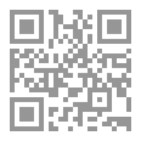 Qr Code Dramatic Masks At Dr. Sultan Al Qasimi Theater