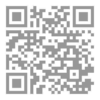 Qr Code من الفقر الى الأفضل في التاريخ