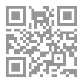 Qr Code المجموع شرح المهذب - الجزء التاسع