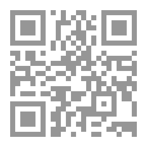 Qr Code أفلوطين بين الديانات الشرقية وفلسفة اليونان