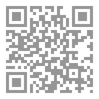 Qr Code اعترافات ثملة