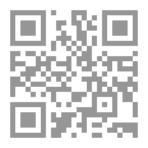 Qr Code أخلاقنا في الحاجة إلى فلسفة أخلاق بديلة