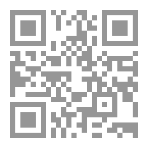 Qr Code تحطم فيك (هارليكوين في سن المراهقة)