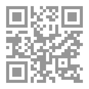 Qr Code الجذور الاجتماعية للديمقراطية في مجتمعات الخليج العربي المعاصرة