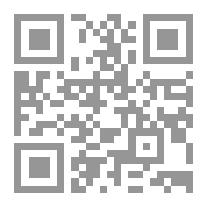 Qr Code زخارف الحرف الشعبية المصرية بين التراث والمعاصرة