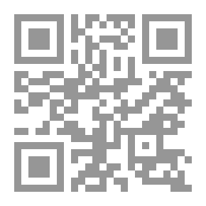 Qr Code ساحر أوز العجيب