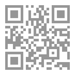 Qr Code الدوافع نحو المادية