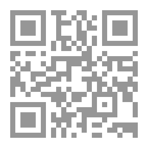 Qr Code قراءة جديدة في تاريخ المغرب العربي