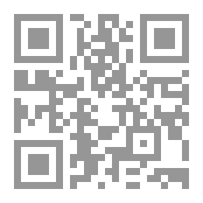 Qr Code التركمان في العراق: تاريخهم - آدابهم - فنونهم