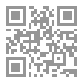Qr Code قواعد السياسة المالية وتقييم فاعليتها فى الاقتصاد