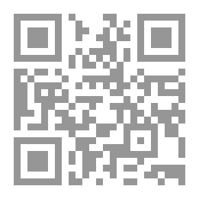 Qr Code Journal Of The Faculty Of Arts Vol. 16