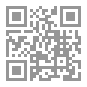 Qr Code ( محمد رسول الله (منهج و رسالة-بحث وتحقيق 19