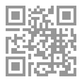 Qr Code ثقافة الطفل واقع وآفاق