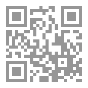 Qr Code Intellectuals In Arab Civilization The Tribulation Of Ibn Hanbal And The Calamity Of Ibn Rushd By Dr. Muhammad Abed Al-Jabri
