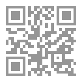 Qr Code الوجيز في الرواية العالمية