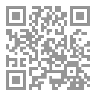 Qr Code ديوان على خطا القدس