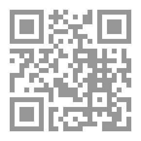 Qr Code ابتدائي عربي سلسلة من إعداد فريدريك دو بري ثورنتون كتاب القراءة الثانية