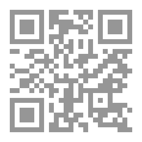 Qr Code حق اللجوء السياسي في ضوء القانون الدولي