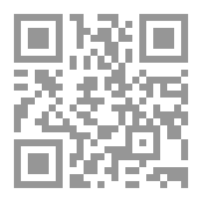 Qr Code الوسيلة الادبية للعلوم العربية