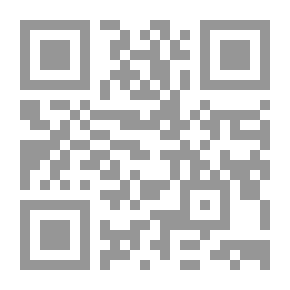 Qr Code تأثير التغطية الصحفية لجرائم الرأى العام على سير المحاكمات الجنائية (دراسة تطبيقية على عينة من أعضاء نادي القضاة)