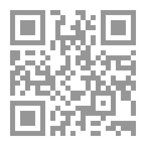 Qr Code Human Resources Technology `management And Development - Planning And Development`
