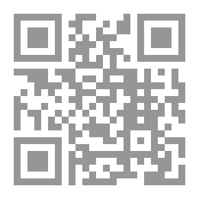 Qr Code غجرية