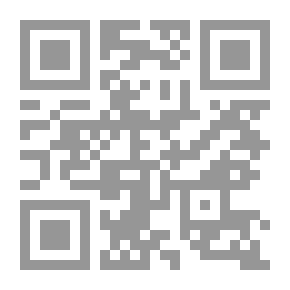 Qr Code قلعة دوم: قصة حب