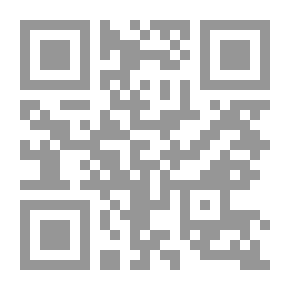 Qr Code History Of The City Of Damascus C 62