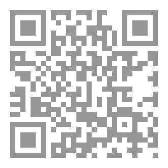 Qr Code تحفيظ الأذكار بالصور