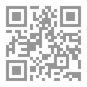 Qr Code Treatment Of Magic - Envy And Jinn In The Qur'an And Sunnah